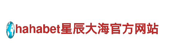 尽在亚博赚钱是真的吗，打造独特广告！